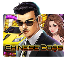 chinesebossgw