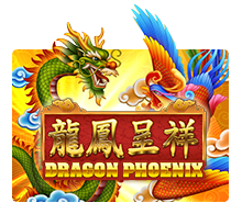 dragonphoenix