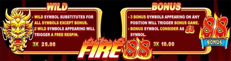 Fire 88