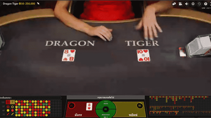 Evolution Gaming dragon-tiger.jpg