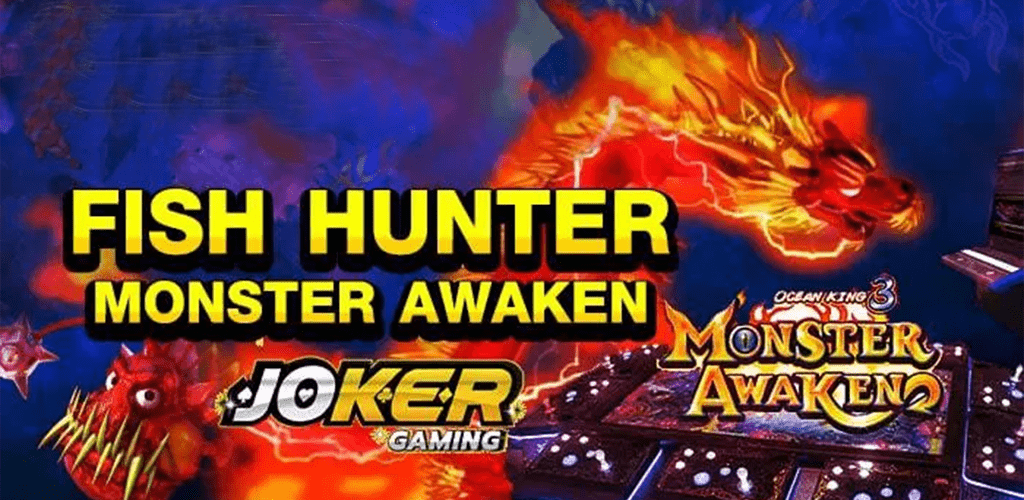 Fish Hunter Monster Awaken ปก3.jpg