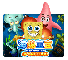 ทดลองเล่น เกมสล็อต Fish Hunter Spongebob ยิงปลา | JOKER123