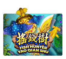 ทดลองเล่น Fish Hunting Yao Qian Shu เกมยิงปลา | JOKER123
