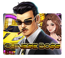 ทดลองเล่น Chinese Boss เกมสล็อตเจ้าพ่อเชียงไฮ้ | JOKER123