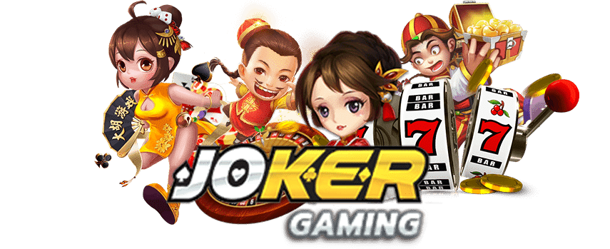 Joker Slot เกมทำเงิน