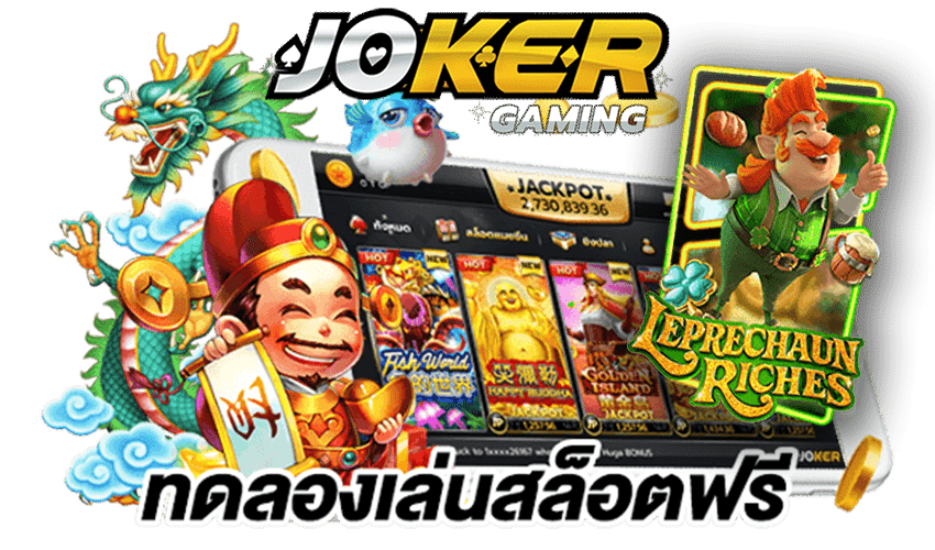Leprechaun Riches 13