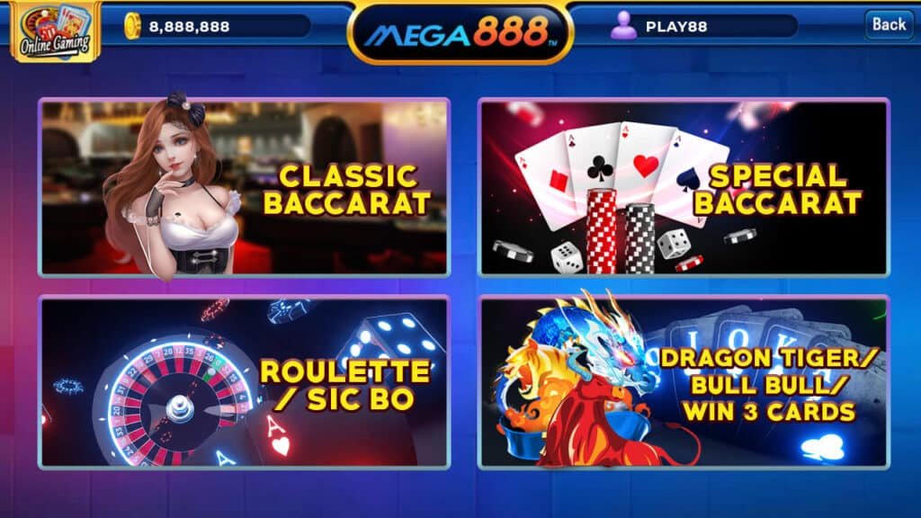 mega888 เครดิตฟรี