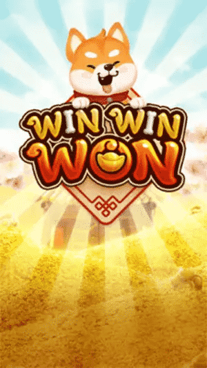 ทดลองเล่น Win Win Won