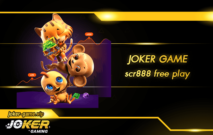 scr888 free play สมัคร