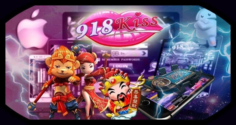 918kiss เข้าสู่ระบบ