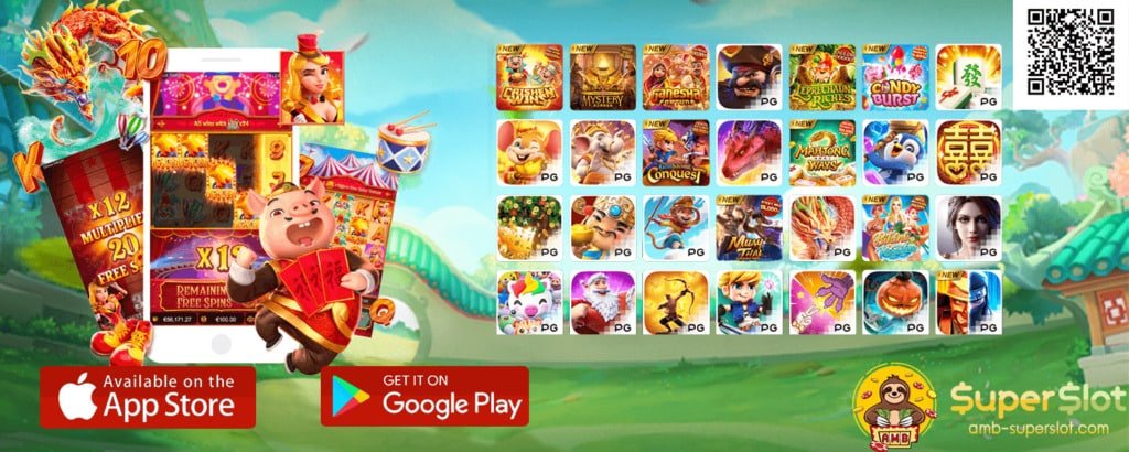 รวมsuperslot เครดิตฟรี50 ยืนยันเบอร์