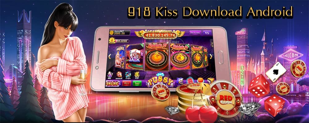 918kiss เล่นผ่านเว็บ android