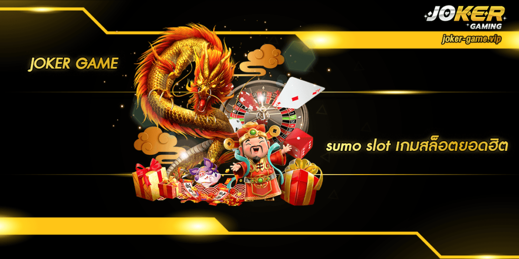 sumo slot home