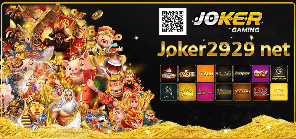 joker2929 net