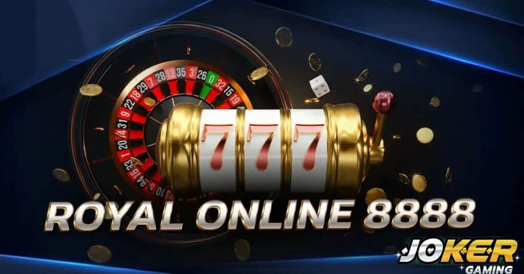 royal online 8888