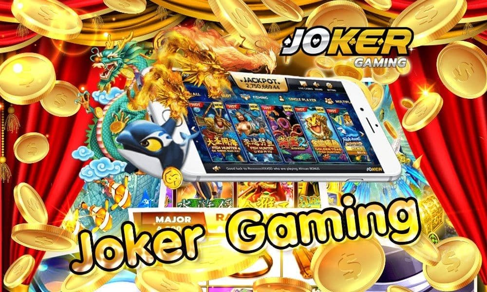 JOKERSLOT ทางเข้า