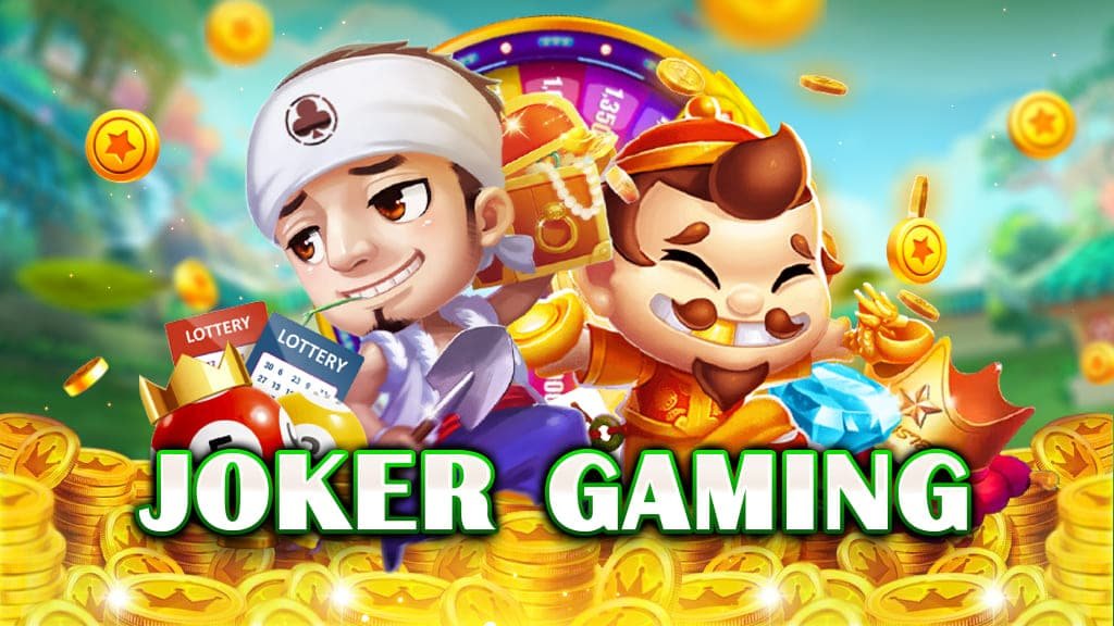 สมัคร Joker เว็บตรง