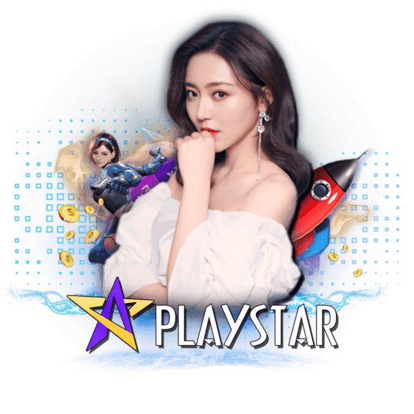 เว็บสล็อต PLAYSTAR