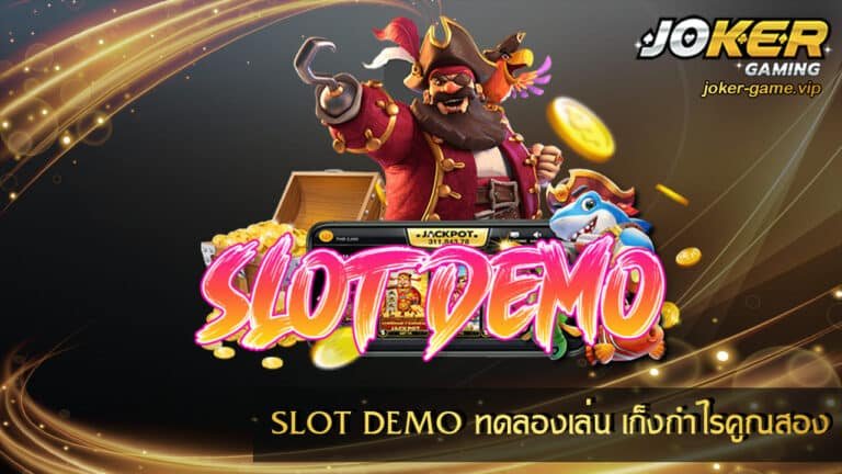 SLOTDEMO